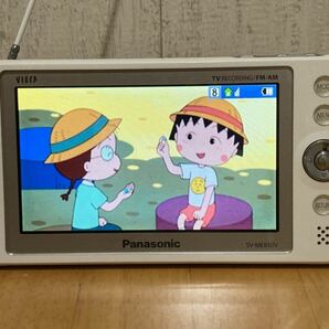 Panasonic ワンセグ パナソニック ポータブルテレビ ビエラ VIERA SV-ME850V