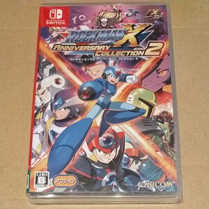 未開封新品◆ロックマンX アニバーサリー コレクション 2 Nintendo Switch ニンテンドースイッチ