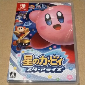 未開封新品◆星のカービィ スターアライズ Nintendo Switch ニンテンドースイッチ