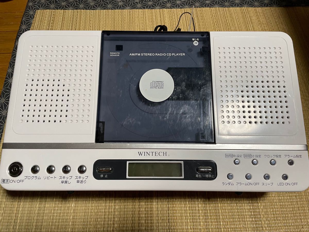 BOSE AWM・ラジオ・外部入力・CDの修理・レストア・オーバーホール・高 ...