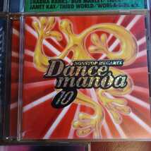 CD全8枚セット Dancemania7,10/Dancemania SPEED,COVERS/reggaehitparade/MEGAHITS/追憶のポップスゴールド12/discofever ◆169_画像8