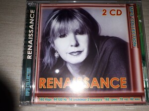 『 ルネッサンス（Renaissance） 』　ロシア盤MP3CD　2CD