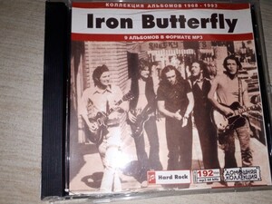 『アイアン・バタフライ (Iron Butterfly)』　MP3CD　1CD