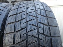 ●2535 ブリヂストン DM-V1 265/50R19 4本 《MO》_画像7