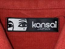 1980s KANSAI YAMAMOTO FLIGHT JACKET ヴィンテージ カンサイヤマモト 山本寛斎 ジャケット_画像9