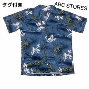 アロハシャツ Palmwave 未使用 タグ付き サイズS(大きめ)ABCストア ハワイアンシャツ ハワイ HAWAII 開襟 オープンカラー パルムウェーブ②