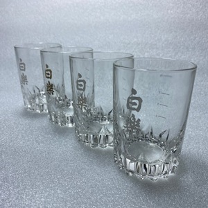 【G-19】　焼酎グラス　コップ　白楽グラス　未使用長期保管品　4個