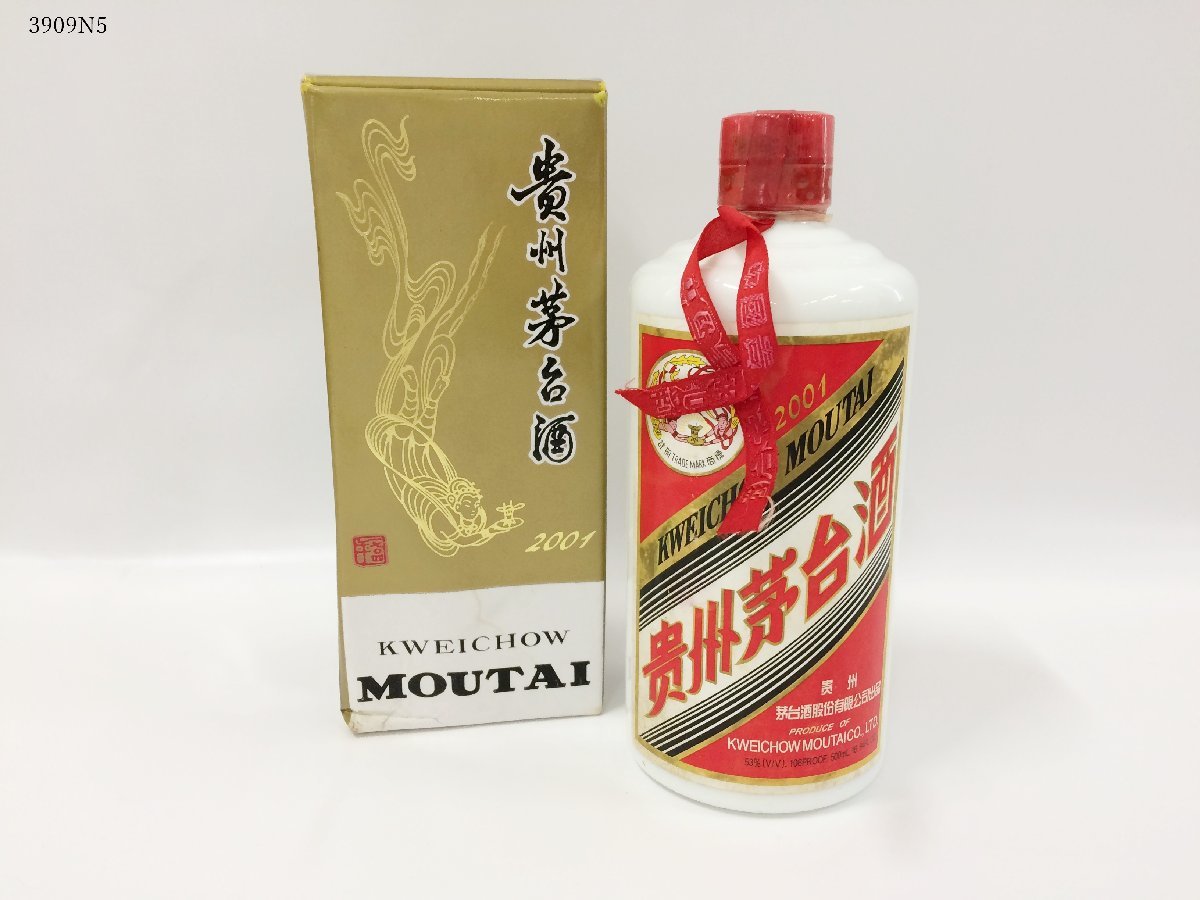 最新作 中国酒 茅台 マオタイ酒 A-3 飲料/酒 その他￥38,947-www 