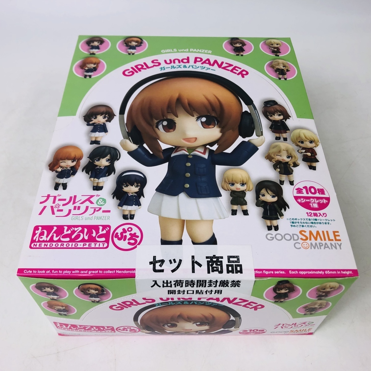 激安ブランド ガールズパンツァー ねんどろいどぷち 全10種類+