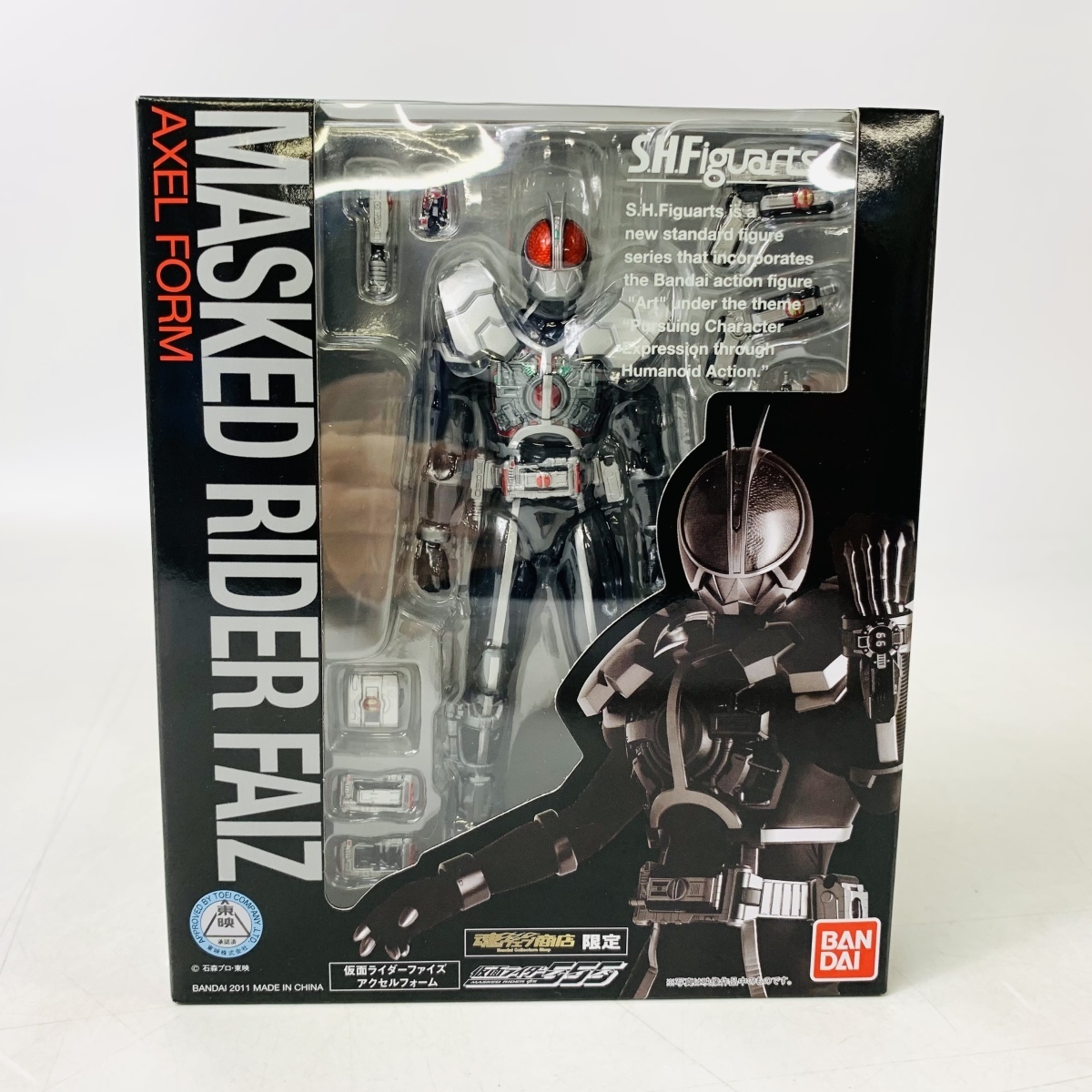 S.H.フィギュアーツ 仮面ライダーファイズ555カイザデルタブラスター