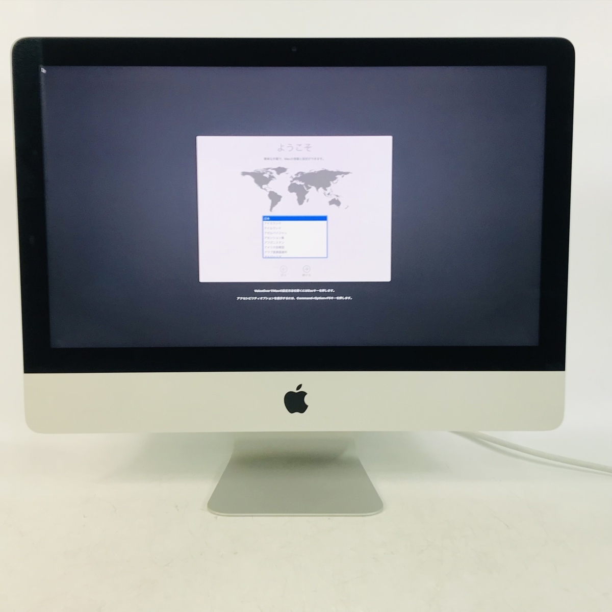 出産祝い iMac 21.5インチ　2018年 デスクトップ型PC