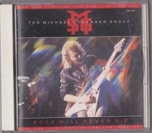 [ domestic record ]The Michael Schenker Group Rock Will Never Die TOCP-7611