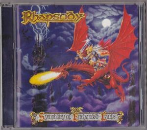 【国内盤】Rhapsody Symphony Of Enchanted Lands VICP-60486