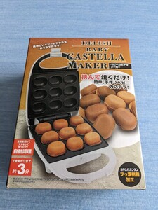 ベビーカステラメーカー