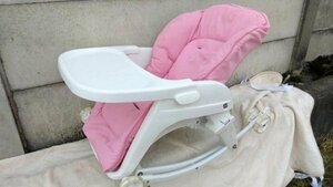 USED Kato ji high low rack ( baby chair / rocking chair ) white / pink series 
