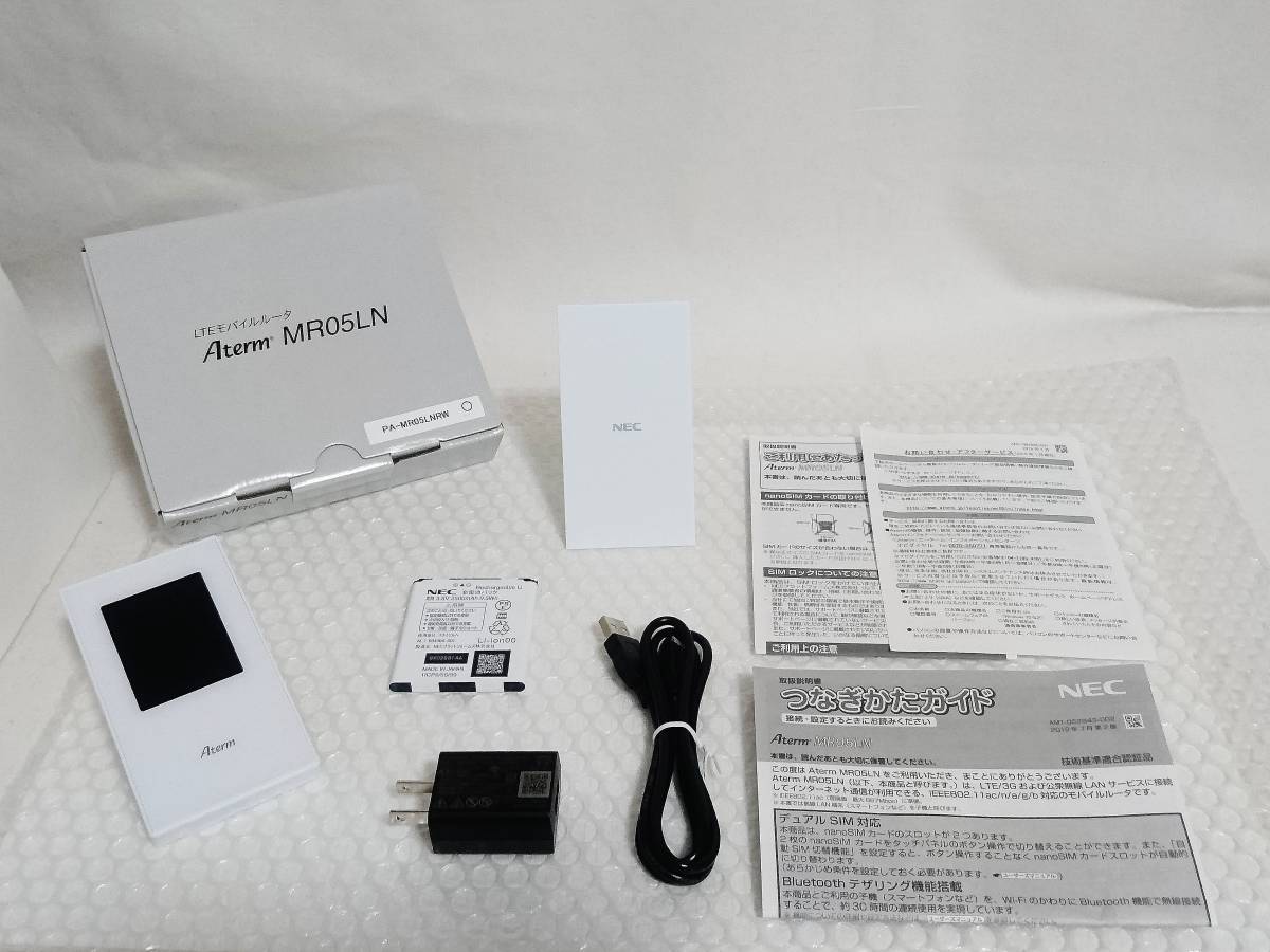 2025年最新】Aterm MR05LNのおすすめ商品一覧 - Yahoo!オークション 2025年最新】Aterm MR05LNのおすすめ商品一覧 - Yahoo!オークション