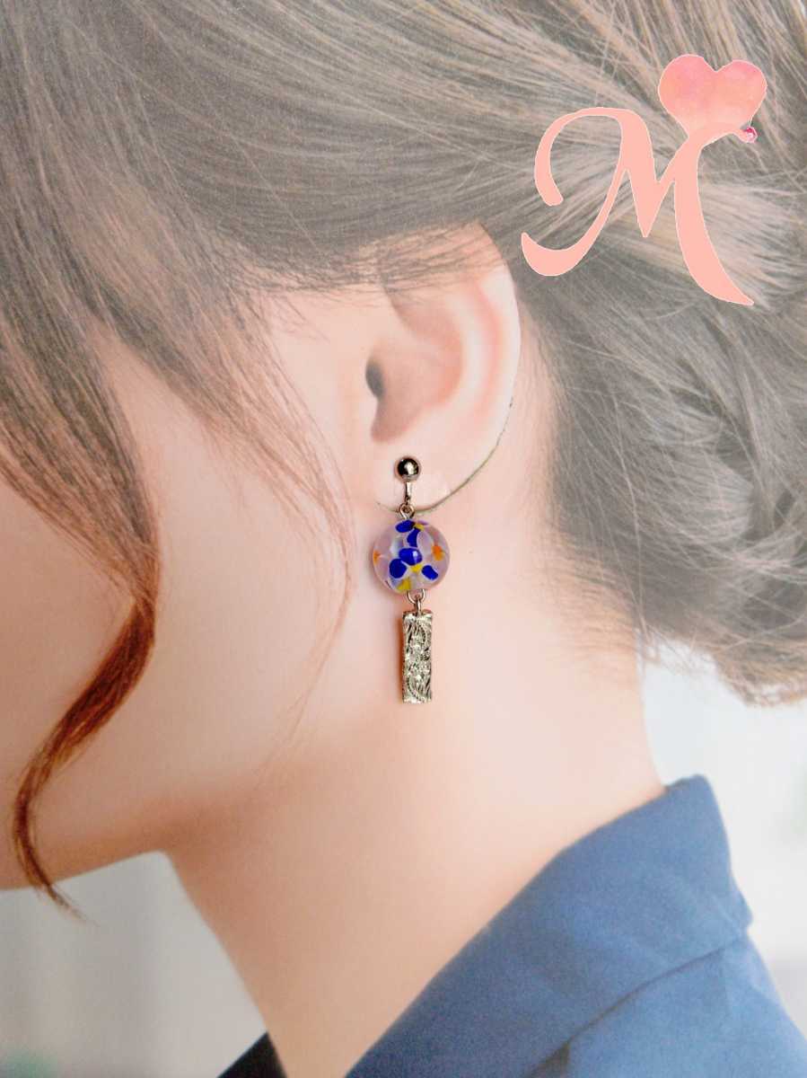 Pendientes hechos a mano o pendientes de titanio o pendientes de gancho aptos para alérgicos, cuentas de libélula, campanas de viento, estilo yukata., hecho a mano, Accesorios (para mujeres), pendientes, pendientes