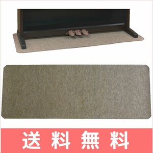  soundproofing mat * vibration control mat electronic piano for ( soundproofing ..) DP-FR floor. scratch prevention . strike key sound reduction piano. silencing measures carpet Manufacturers :. south 
