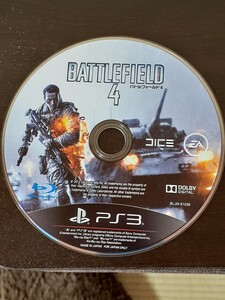 バトルフィールド4 PS3ソフト