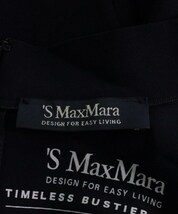 Max Mara セットアップ・スーツ（その他） レディース マックスマーラ 中古　古着_画像7