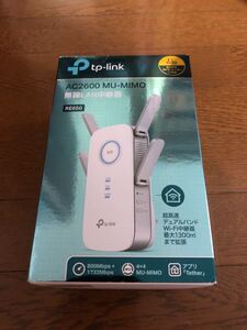 AC2600 MU-MIMO 無線LAN中継器 RE650