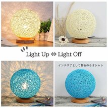 【高輝度・省電力】LED 卓上 ライト おしゃれ テーブルランプ 北欧 ベッドライト 照明 置き型 癒し 7988386 パープル 新品 1円 スタート_画像3