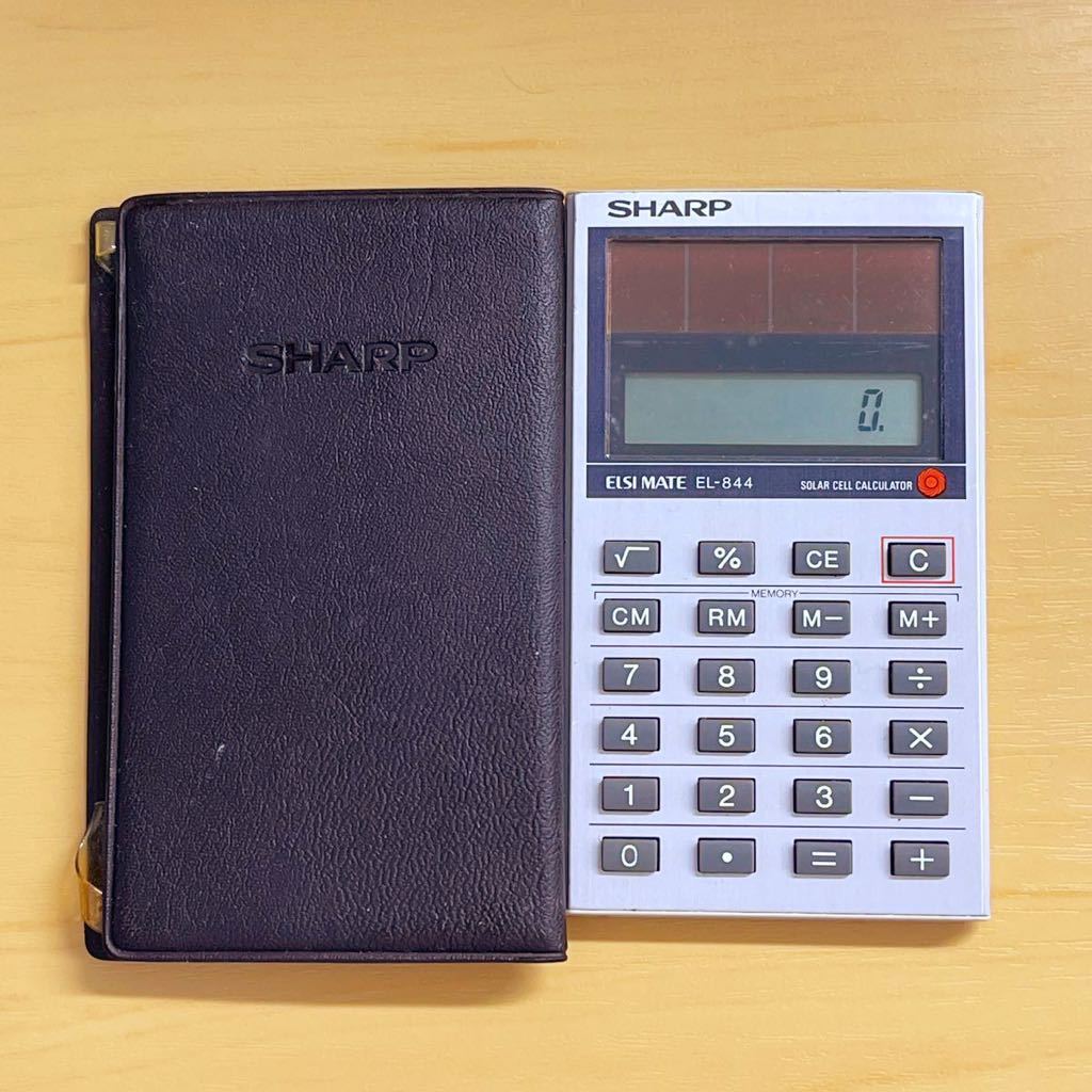 訳あり品送料無料 SHARP製 電卓 ELSI804型 完動品 ※レトロ品 約50年前