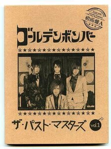 【送料無料】 ゴールデンボンバー 「ザ・パスト・マスターズ vol.1 初回限定盤A」 Used品