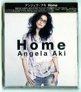 【送料無料】 アンジェラ・アキ 「Home 」通常盤