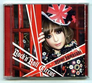 【送料無料】 浜崎あゆみ 「Rock'n'Roll Circus」 Used品