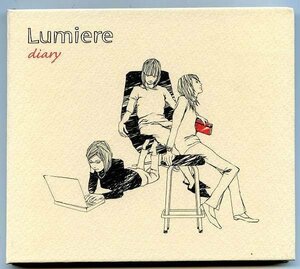 【送料無料】 Lumiere カバー集 「Diary～フツウの一日～ 」