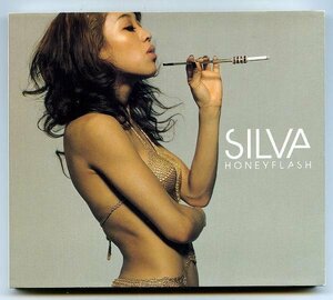 【送料無料】 SILVA ／HONEY FLASH