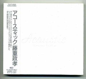 [ бесплатная доставка ] Fujishige Masataka [Acoustic ]