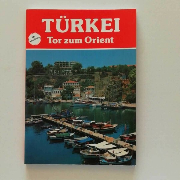 TURKEY 　ドイツ語