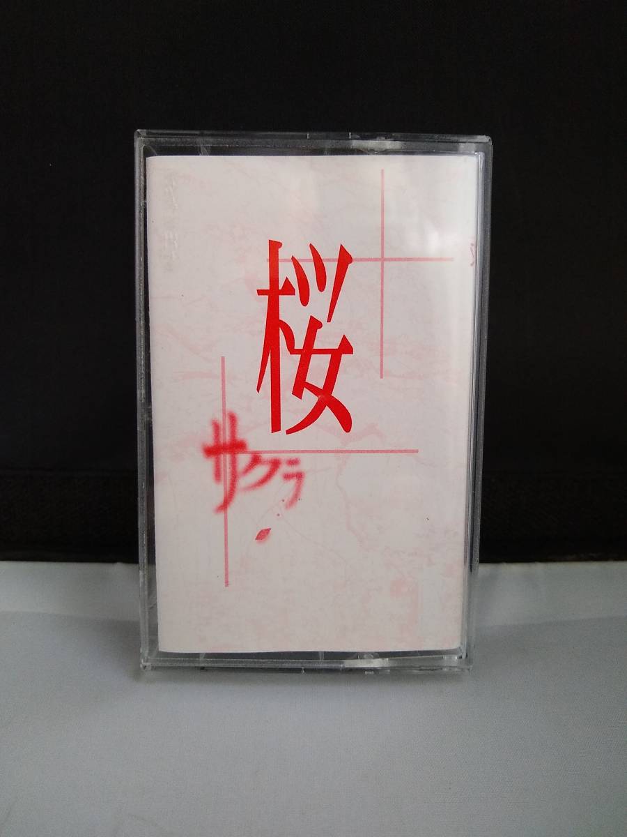 ヤフオク! -marry an bloodの中古品・新品・未使用品一覧