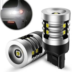 T20 7440 LED バックランプ 爆光 高輝度 LEDシングル ウインカー