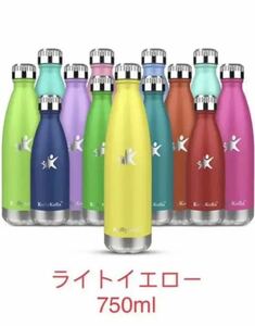 【新品】水筒 ステンレスボトル/魔法瓶/真空断熱/保温保冷/750ml/イエロー