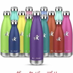 【新品】水筒 ステンレスボトル/魔法瓶/真空断熱/保温保冷/750ml/パープル