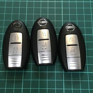 NI 3291 3個 日産 純正 スマート キーレス セレナ エクストレイル ノート E12 キューブ Z12 マーチ K13 ジュークF15 NV350キャラバン等