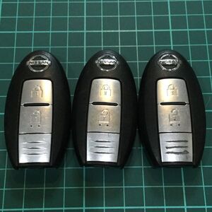 NI 3272 3個 日産 純正 スマート キーレス セレナ エクストレイル ノート E12 キューブ Z12 マーチ K13 ジュークF15 NV350キャラバン等