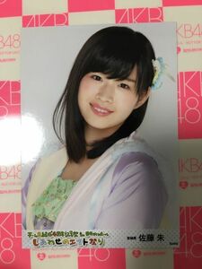 AKB48 チーム8 佐藤朱 ヨリ 結成4周年記念inガイシホール しあわせのエイト祭り　写真