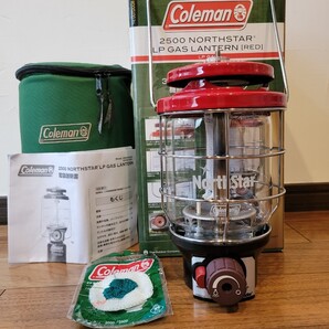 コールマン (Coleman) ノーススター 2500 (レッド)