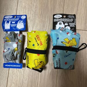 バラ売り可 エコバッグ ポケットモンスター ポケモン