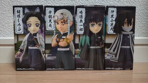 鬼滅の刃 ワールドコレクタブルフィギュア vol.6 4つセット
