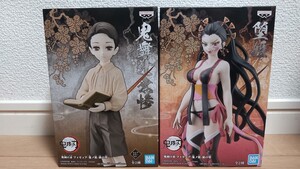 鬼滅の刃 フィギュア -鬼ノ装-漆の型 鬼舞辻無惨、堕姫