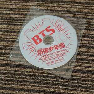 BTS WAKE UP SPECIAL DVD タワレコ 渋谷 防弾少年団 