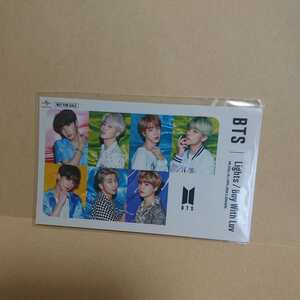 BTS bulletproof boy .Lights Boy With Luv CD buy privilege IC card sticker seal all tehyonteteVjiminJIMINyungiSUGA