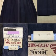 O934 (中古) 兵庫県 龍野高校 3点セット /9/W62/ベスト/スカート/ブラウス/NIKKE/TOMBOW/冬服/冬用/制服/女子学生/中学校/高校/学生服_画像8