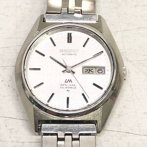 セイコー Seiko ロードマチック スペシャル LM Special 23石 自動巻き 5216-8020 裏蓋賞彫り込み