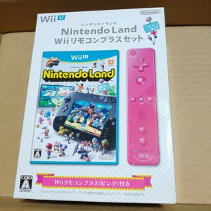 ☆新品未開封☆ WiiU ニンテンドーランド Wiiリモコンプラスセット ピンク Nintendo Land 任天堂
